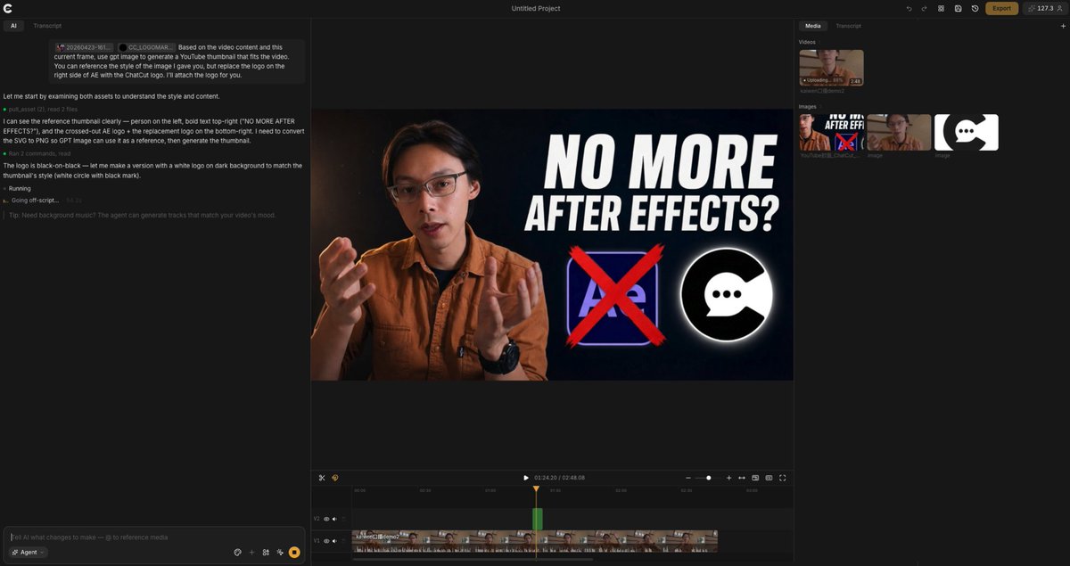 YouTube缩略图生成指南